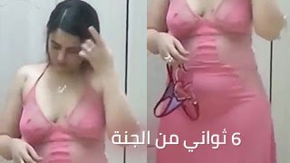 6 ثواني من الجنة